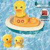 Pirate Duck 4-in-1 Children's Bath Toy: Electric Spraying Shower Head for Fun Parent-Child Bath Time