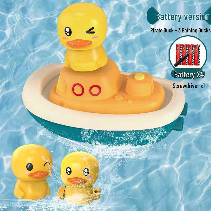 Pirate Duck 4-in-1 Children's Bath Toy: Electric Spraying Shower Head for Fun Parent-Child Bath Time