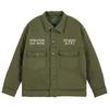 Astral Projection Ap Studio Begin Oversized Trucker Jacket_Khaki
