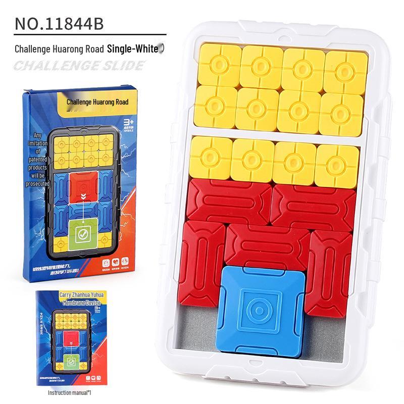 Smart Huarong Dao Puzzle: Single/Double Player Educational Toy for Kids and Adults китайской шкатулки