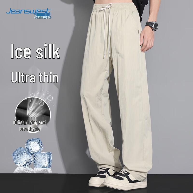 

JEANSWEST Men s Summer Ice Silk Loose Straight Leg Casual Pants 3XL