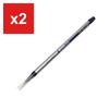Akashiya Extra-Fine Brush Pen 'Sai ThinLINE' for Sutra Copying, Ink Black, Water-Based