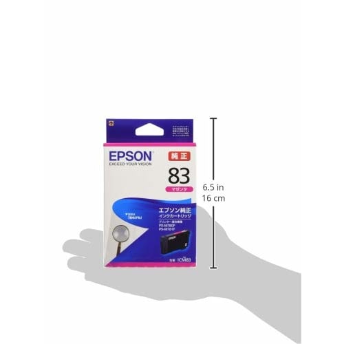 Epson Genuine Ink Cartridge Magnifying Glass ICM83 Magenta
