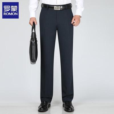 Unterteile – Hose
