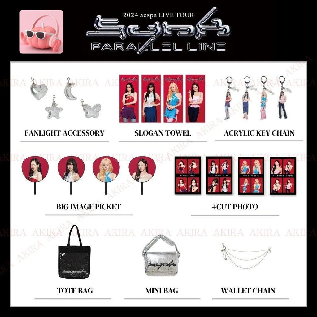 2024 Aespa LIVE TOUR - SYNK PARALLEL LINE - In JAPAN OFFICIAL GOODS