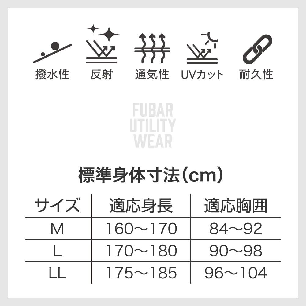 Otafuku Gloves Zip-Up Hoodie [Wide Silhouette, Water-Repellent, with Smartphone Pocket] FB-231 Black, Size M