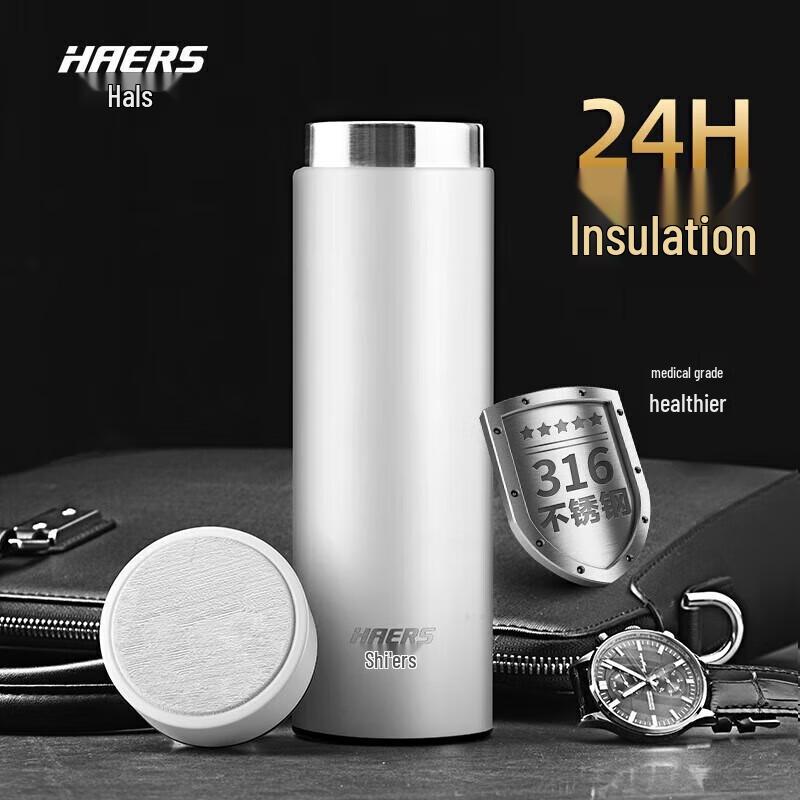 HAERS 316 Stainless Steel Portable Vacuum Flask