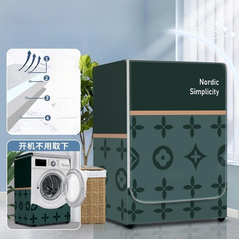 Universal Simple Automatic Washing Machine Lid Dustproof Waterproof Cover for S/M/L Size Automatic Washing Machine