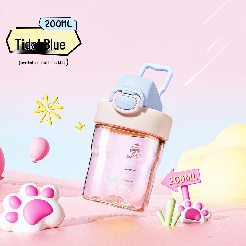 Durable Plastic Water Bottle for Kids & Students