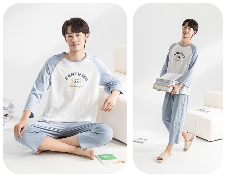 Yingbolun Boys' Sleepwear, Pure Cotton Youth Home Clothes, Spring and Summer Boys' Seven Quarter Sleeved Cotton Air-conditioned Clothes