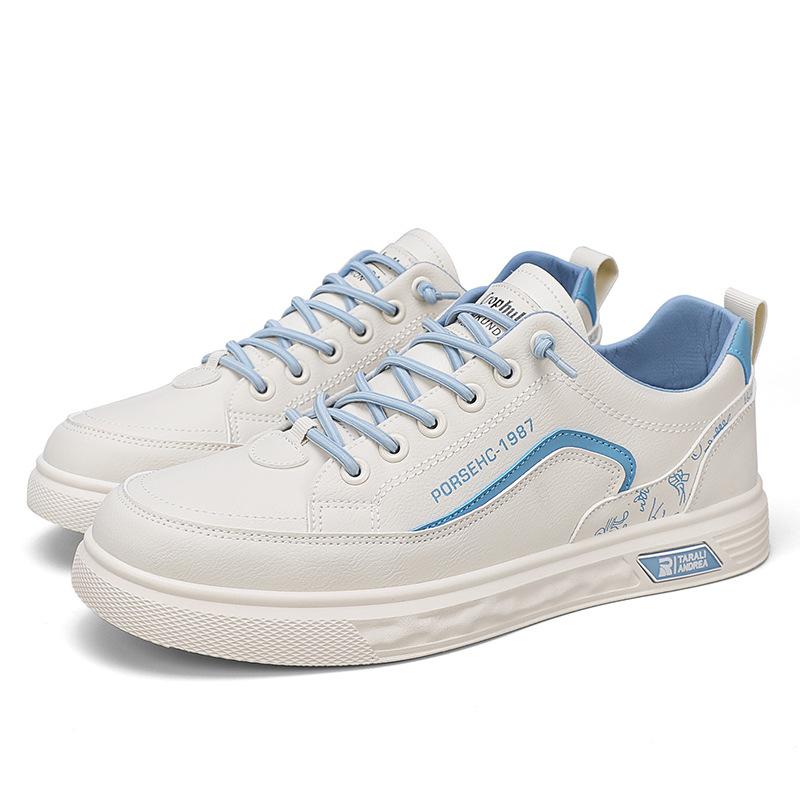

Board shoes autumn and winter men s foot sports casual shoes thick sole heightening low top wear-resistant simple student white shoes men 39