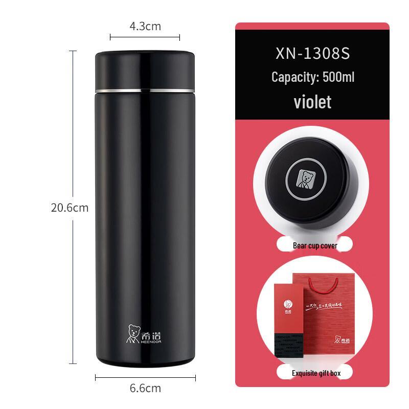 Xinuo 316 Stainless Steel Vacuum Thermos Cup 500ml
