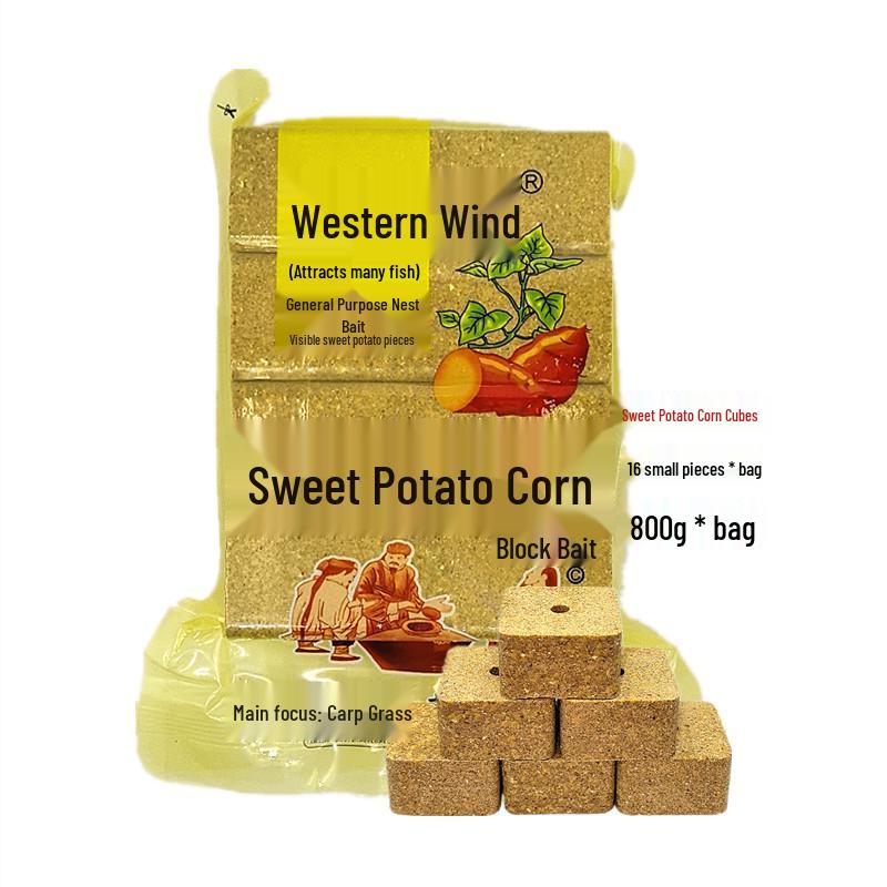 Westliche Süßkartoffel-Mais-Würfelköder - Kartoffelduft für Karpfen & Graskarpfen, 36 Beutel pro Karton