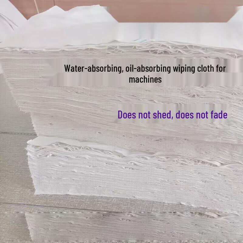 Li Miao Industrial White Cleaning Rags