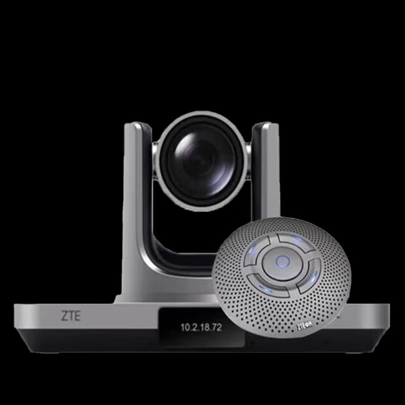 

ZTE ZXV10XT501C-A HD Video Conference System (CN version)