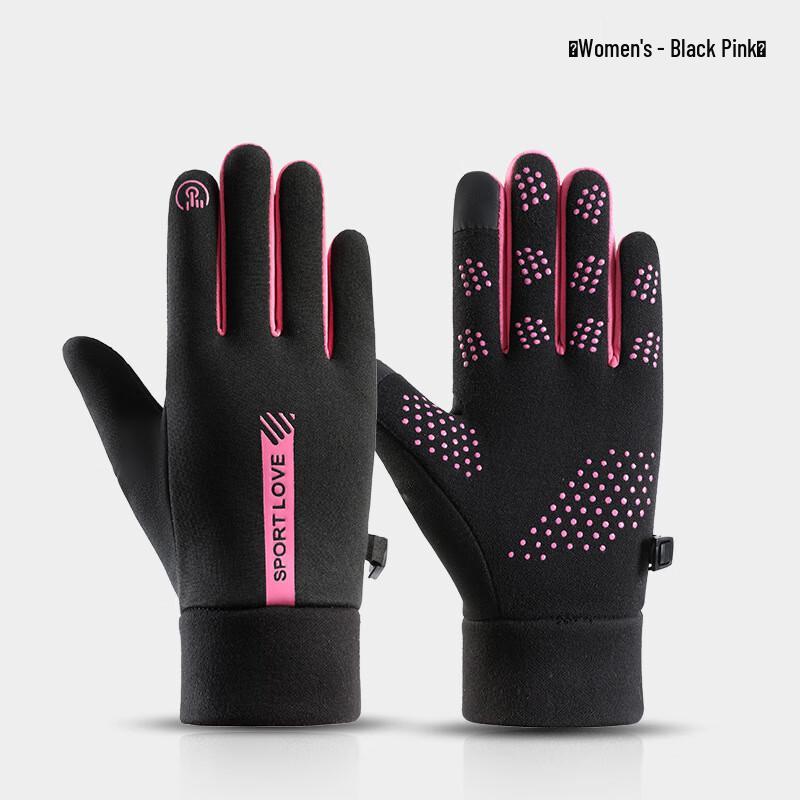 Outdoor Winter Touchscreen Cycling Gloves