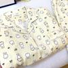 Pyjama Lapin Miffy pour Femme Été Manches Courtes Short Ensemble Homewear Casual Vent Paresseux Ensemble Deux Pièces