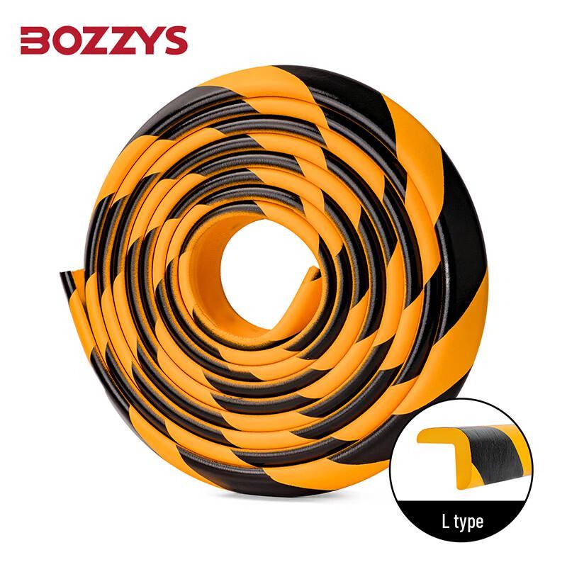 Yellow-Black L-Type NBR Foam Safety Strip