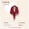 Solid Color Tassel Lace Wave Edge Triangle Shawl For Women