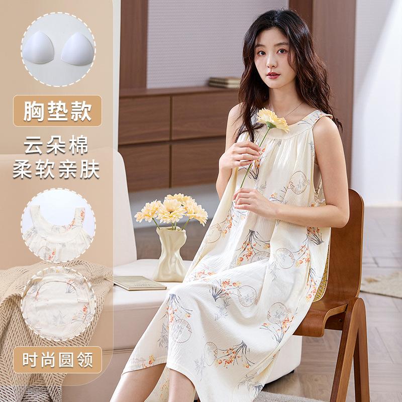 

Women s summer thin suspender pajamas with chest pads, cloud cotton pajamas, new large-size vests, sleeveless loungewear Female 3xl【 70-77.5kg 】