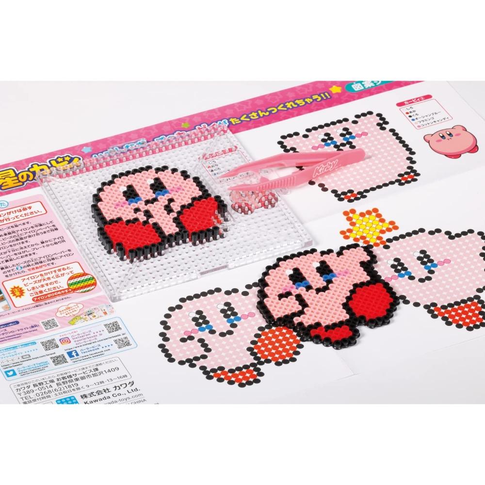 Perler Beads Kirby Star 80-57067