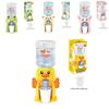Lindo Mini Dispensador de Agua de Juguete Para Niños Juego de Simulación Casa de Juego Cocina Juguete