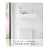 Yamazaki Jitsugyo [Gypsum board tweezers and wood screws that make holes less noticeable] Wall hidden toilet wall storage Compatible with gypsum
