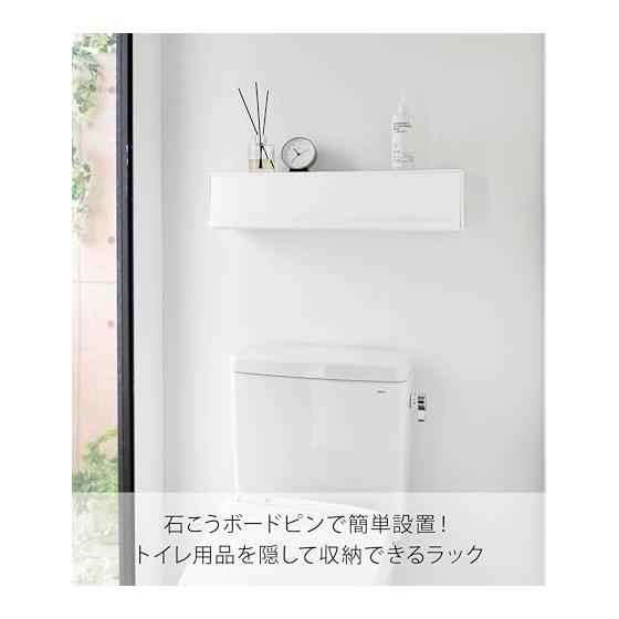 Yamazaki Jitsugyo [Gypsum board tweezers and wood screws that make holes less noticeable] Wall hidden toilet wall storage Compatible with gypsum