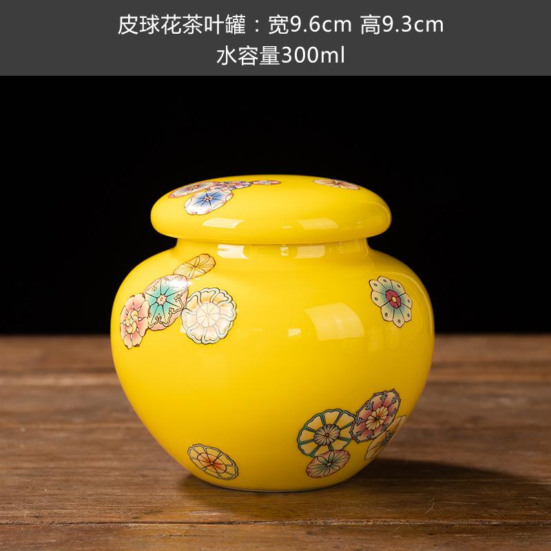 Blue and White Porcelain Tea Jar Moisture-proof Seal Portable Storage Box Household Flower Bird Painted Ceramic Decorative Jar