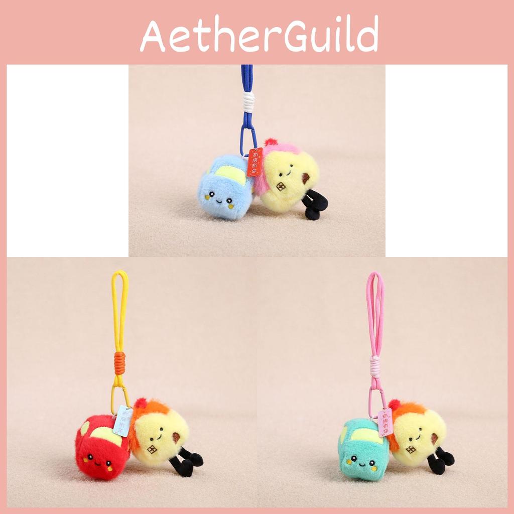 House And Car Plush Toy Keychain With Soft Short Plush For Gift And Phone Decoration
