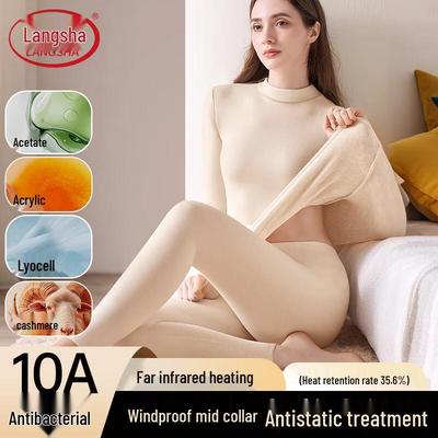 Unterwäsche – Thermo-Unterwäsche