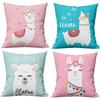 Super Cute Cartoon Linen Pillow Case Digital Printed Cushion Sofa Bed Pillow Simple