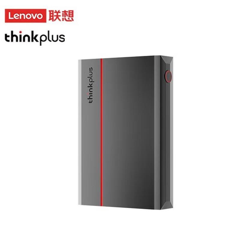 Lenovo ThinkPlus UD800 10TB USB3.2 Desktop External Hard Drive