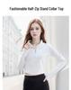 Women's Slim Fit Stand Collar Yoga Wear Long Sleeve T-Shirt - Stylish & Elastic for Autumn