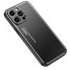 Applicable To IPhone15promax Mobile Phone Case Metal Back Panel Apple 13 All Inclusive 14 Simple Business