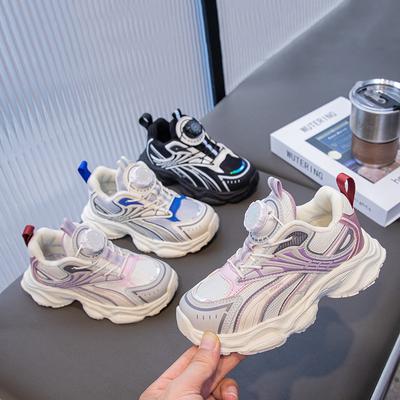 New Autumn Children's Sports Shoes Girls' Fashionable Dad Shoes Boys' Breathable and Lightweight Casual Shoes