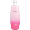 Milbon Aujua QU Quench Hair Treatment 500g Birthday Present