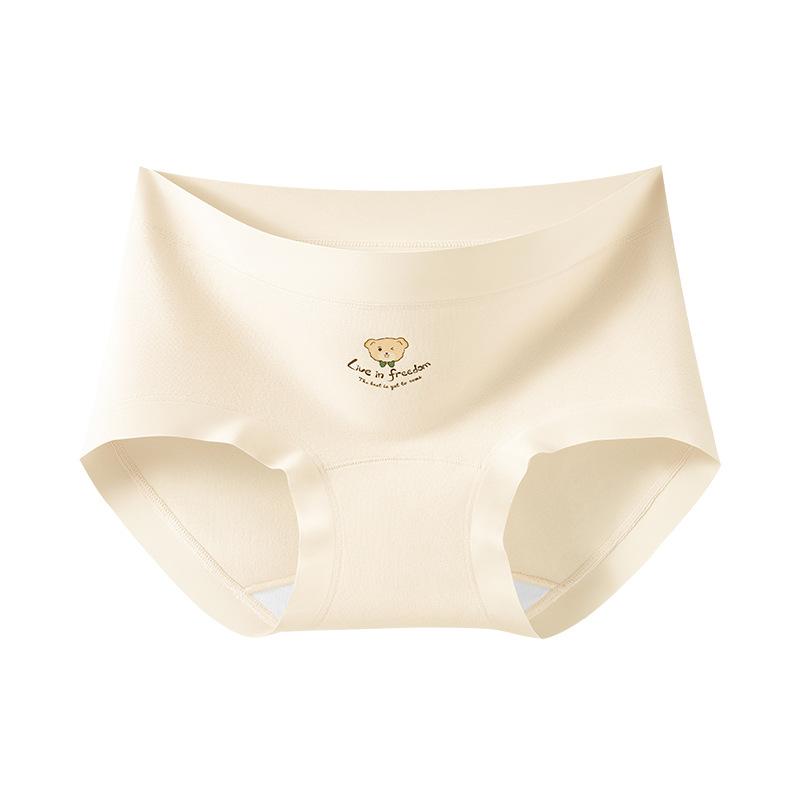 Ladies Spring Bear Cotton Soft Antibacterial Extended Crotch Trackless Underwear