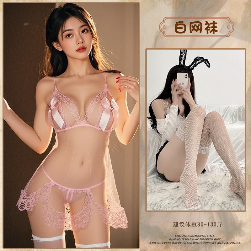 Sexy Bow Mesh Sex Pajamas Small Breasts Pure Lust Lace Sweet Suspender Sex Underwear