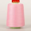 Polyester Thread Cone, 8000 Yards, Large Spool for High-Speed Sewing Machines, Black & White