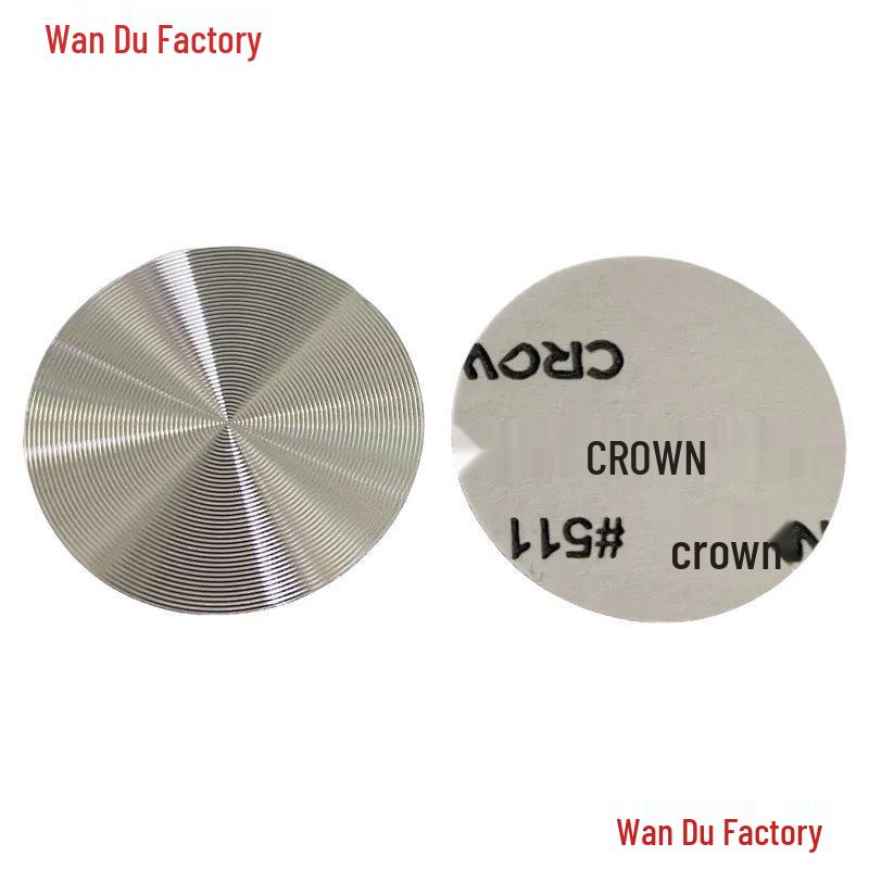 High-Gloss Sun Pattern Anodized Aluminum Decorative Sheet - CD Pattern, Multiple Sizes