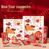 Horse Year Festive Stationery Set with Extra Large Canvas Bag for Student Rewards and Kindergarten Souvenir