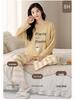 Autumn Style Cute Cartoon Couples' Pajamas - Pure Cotton Long Sleeve Set for Men and Women, Spring/Autumn 2026