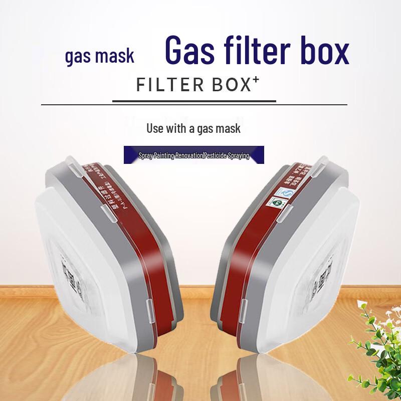 Longchan Gas Mask Filter Cartridge