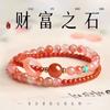Pulseira de Duplo Anel Nanhong de Carne Inteira da Montanha Putuo Cristal Natural Empilhável Multi-círculo Pulseira de Contas da Sorte Presente para Namorada