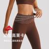 High Waist Yoga Leggings Women Seamless Bare-Skin Feel Butt-Lifting Quick-Dry Compression Workout Pants