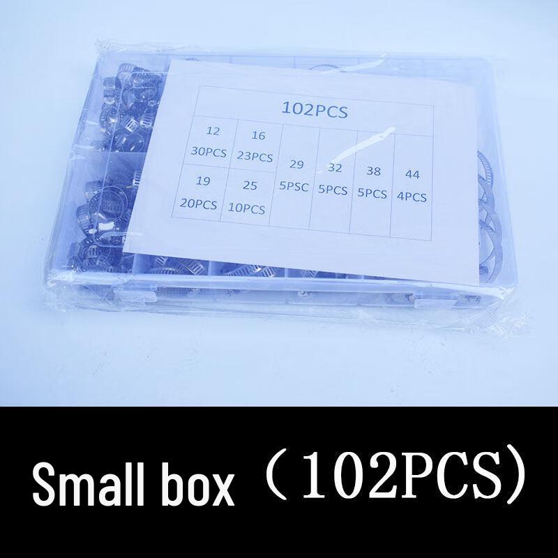 

Semi-Stainless Steel Hose Clamp Set