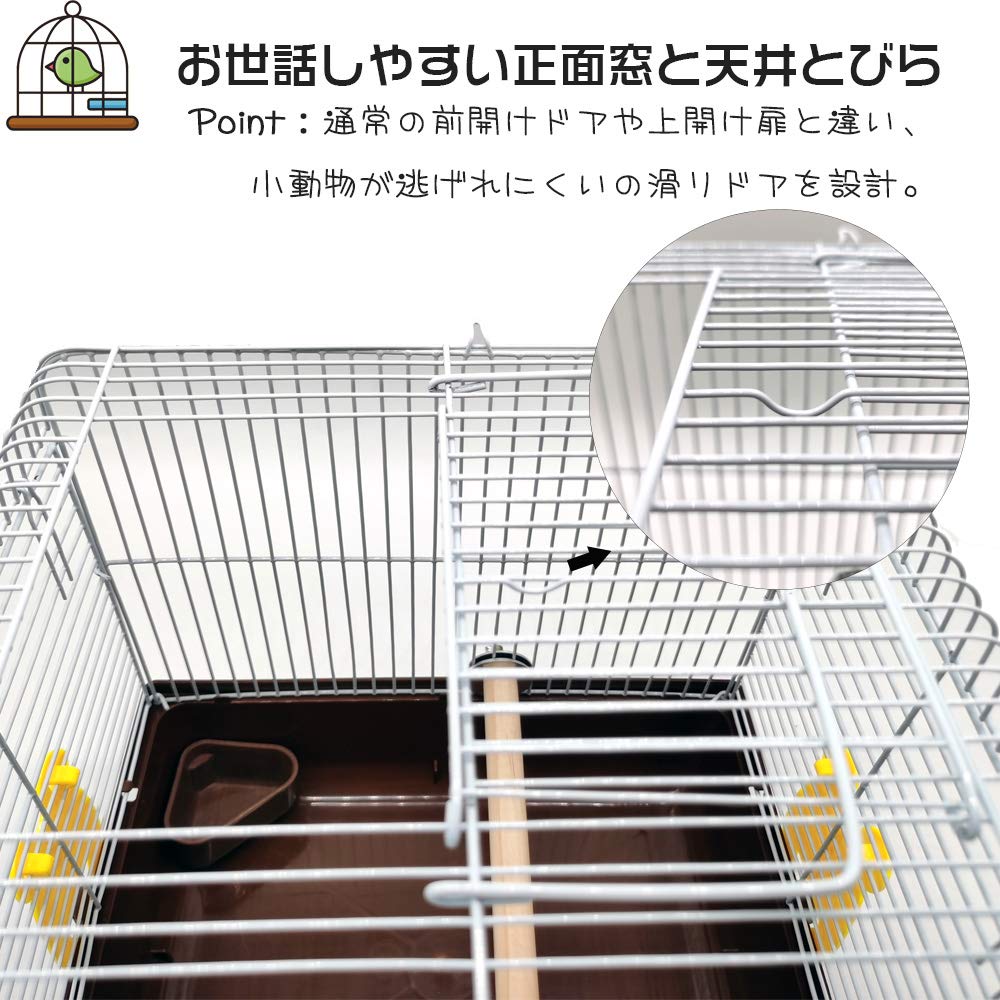 Gifty Parakeet Carrier, Java Sparrow Bird Cage, for Small Birds, Medical Visits, Travel, Bird Cage, Perch, Homecoming, Carrier Cage