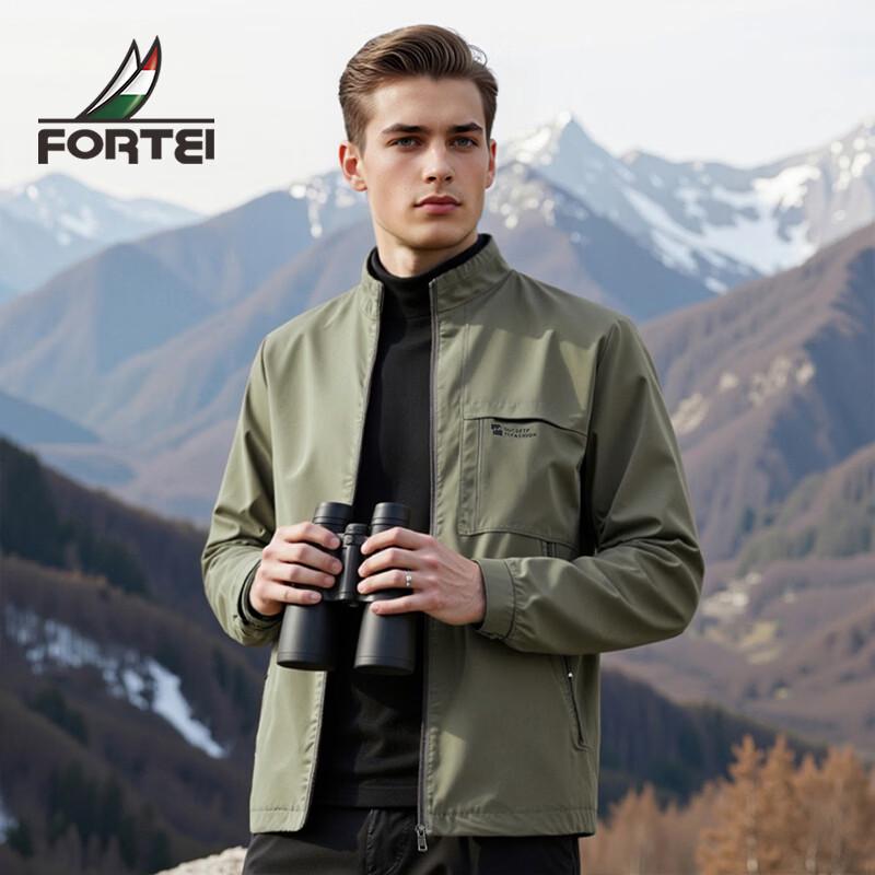 

Men s Lightweight Outdoor Stand Collar Jacket