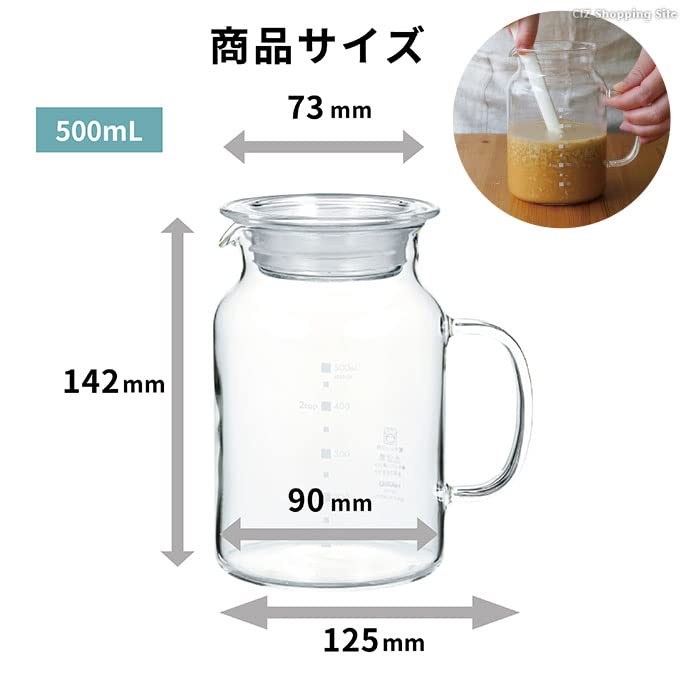 HARIO Glass Sauce Pot GTP-500